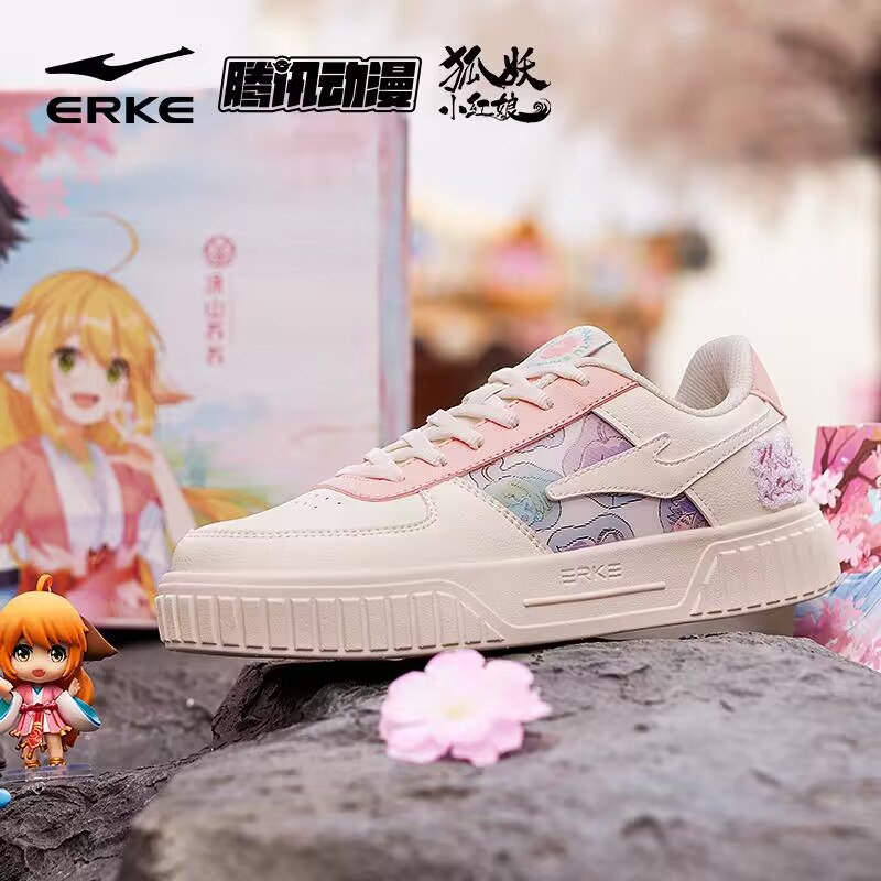 79元起【鸿星尔克官方旗舰店】情侣百搭运动鞋板鞋老爹鞋合集(U2bW2DsorRH)/ CZ11国货之光，鸿星尔克！经典冲板鞋/运动鞋/跑步鞋/休闲鞋等低价大集合款式很多去挑挑看鞋子还是得选国产便宜还好看