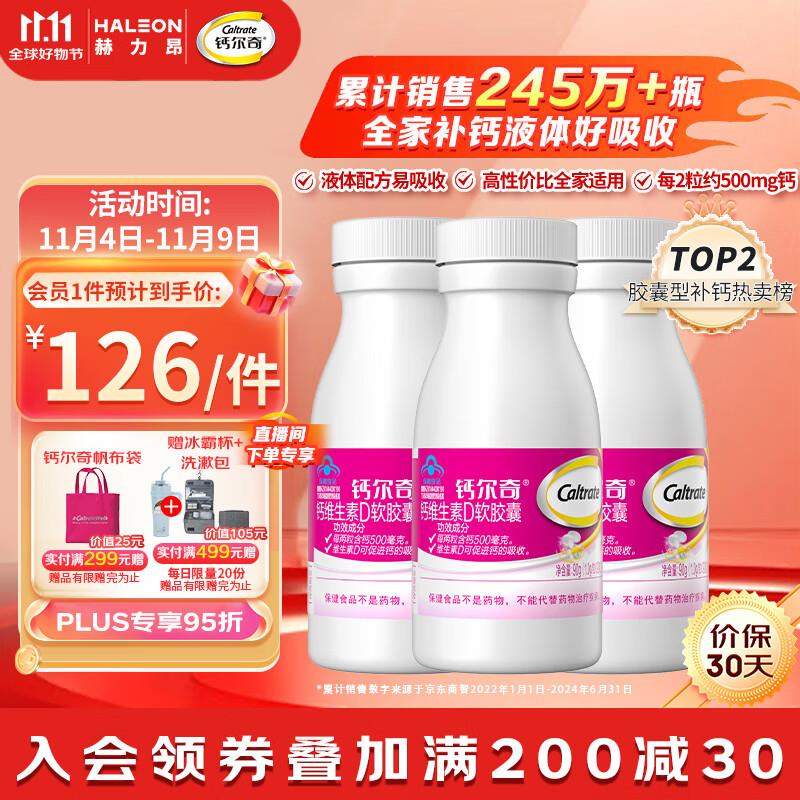 健康奍5奍