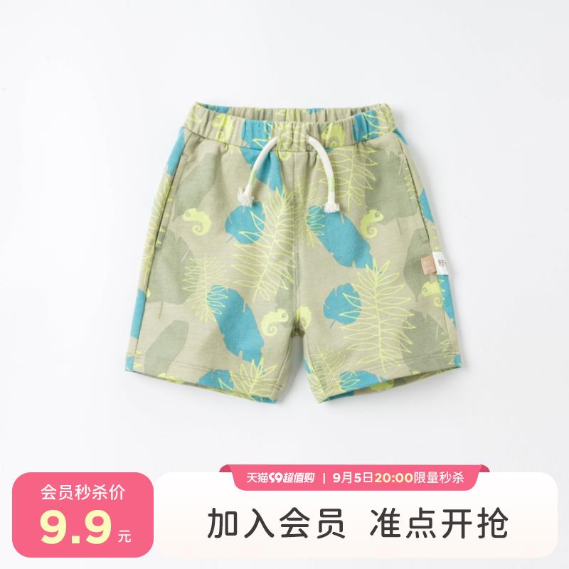 1-/ CZ0001 /)gOazdykOfKr)//戴维贝拉9.9/