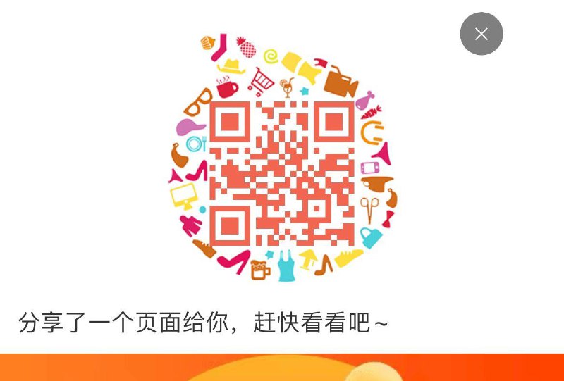 欧迪芬1000-300---全品券 d.618day.com/618