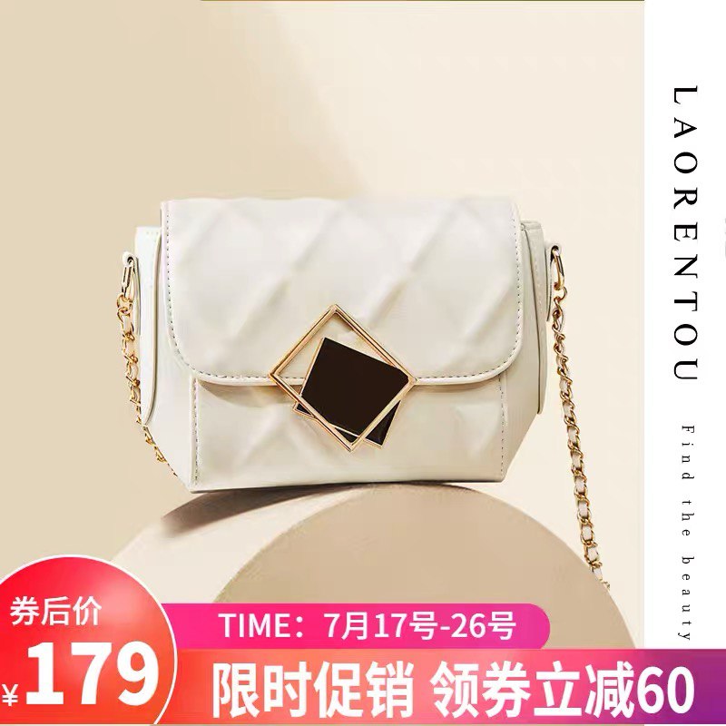 10点开始 拍下99元老人头百搭小金球链条包(njThX9t9XGF)/