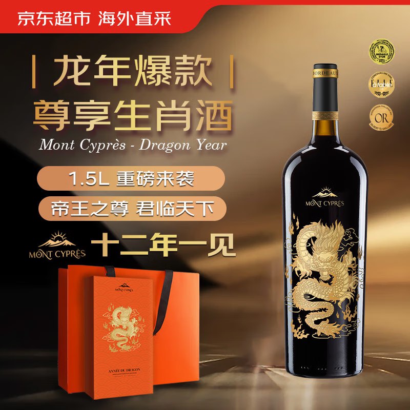 先领199-100卷