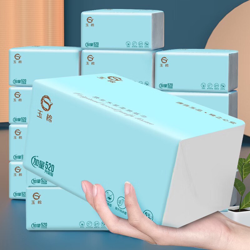 可拍6单！先领9-3补贴卷