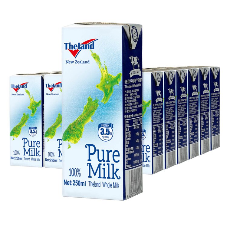 京东国际 新西兰进口牛奶 纽仕兰 3.5g蛋白质全脂纯牛奶 250ml*24盒