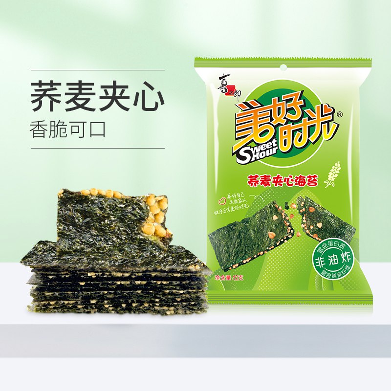 0点后下单 拍5件19.9元【美好时光食品旗舰店】美好时光荞麦夹心海苔5包￥hxNp28WPeJl￥/ 干吃 做寿司 点心 拌饭都可赠喜之郎果冻 线下一包五块
