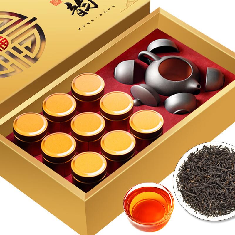 小种红茶 正山小种