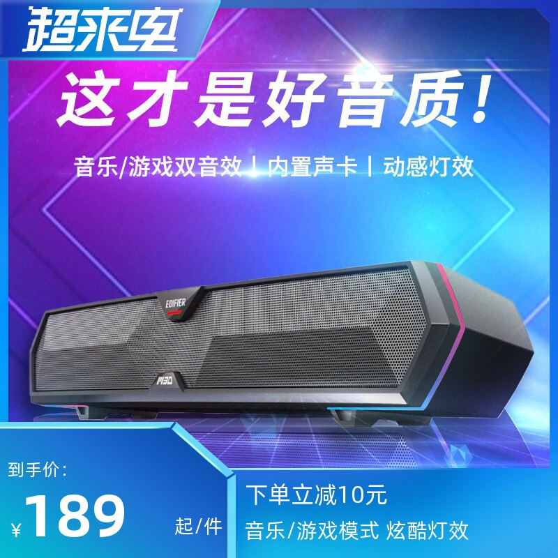 3.凑单商品 也加购物车1件￥ezzR2ikvaza￥/ 把两个商品一起【提交付款】然后单独把凑单商品【退款】美的负离子吹风机 到手67元