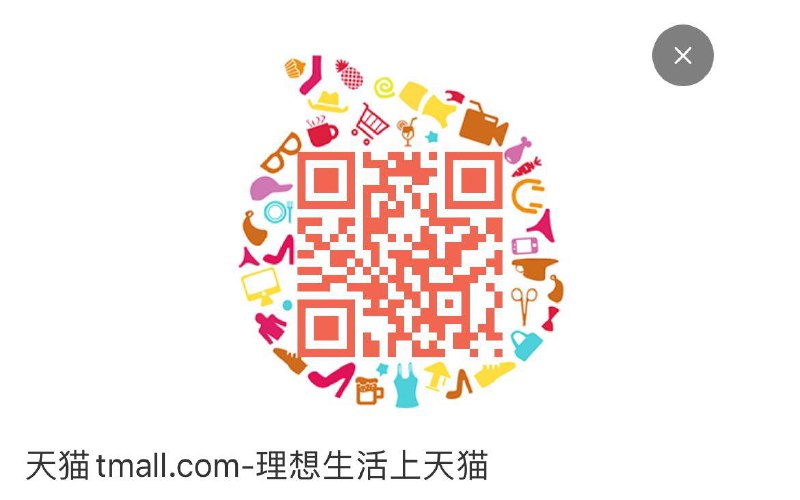 贝亲399-100