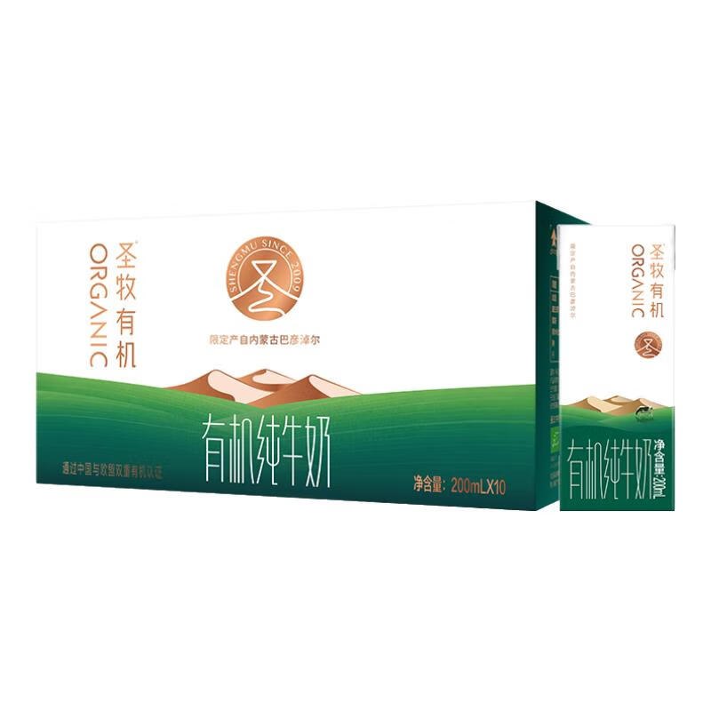 先领卷