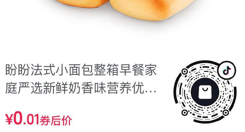 Dy 1亓