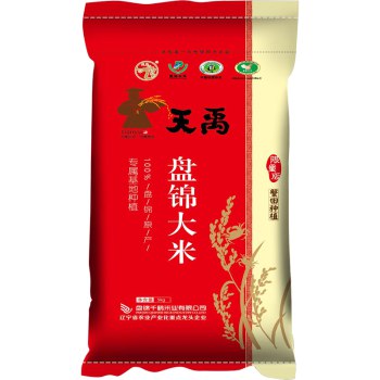 速度，补货500件！盘锦当季新米10斤29.9 
