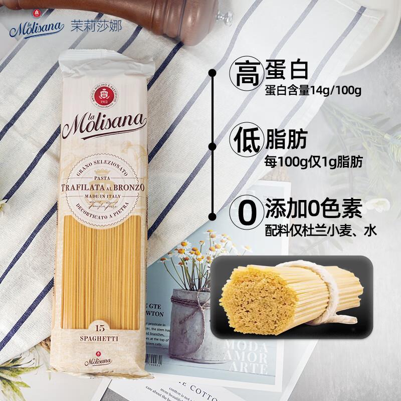 拍下4.88报销机3-2券