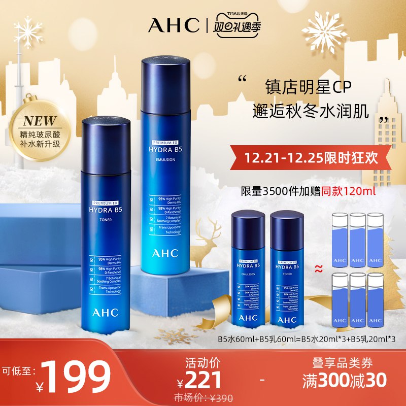 2.凑单商品 也加购物车1件两个东西一起提交并付款然后再单独退款凑单商品全棉时代棉柔巾6包 到手34元(dYw6cJ1MXwM)/