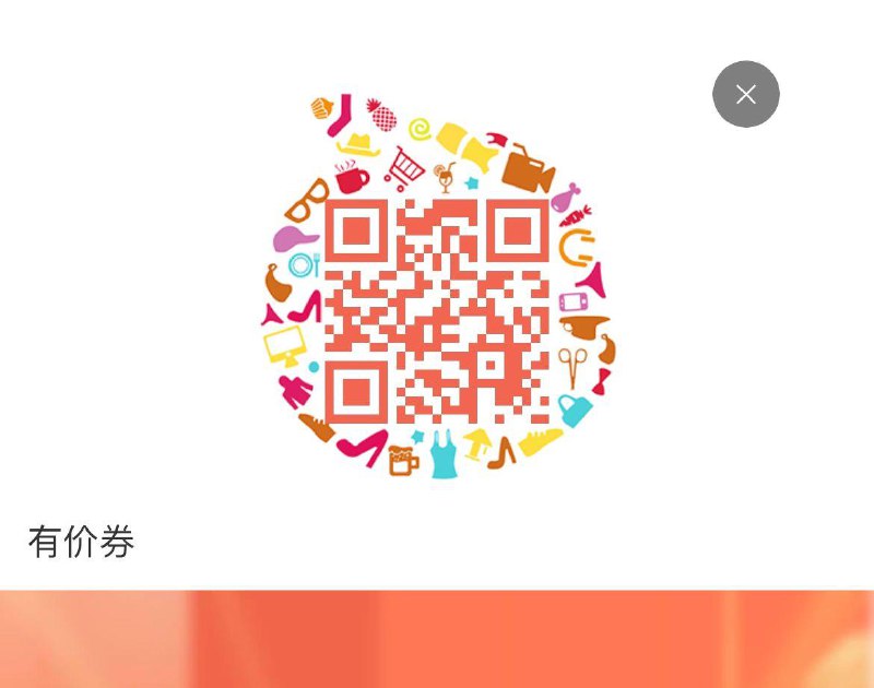 斐乐2000-400---全品券 d.618day.com/618
