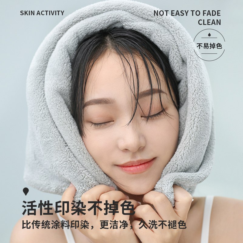 5://0-》0点开始      6.8元超强吸水可爱干发帽(Jndlc4FZSoo)//