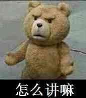 :楼上美特斯邦威棉服是99元嗷习惯性加个丶zaihua.vip