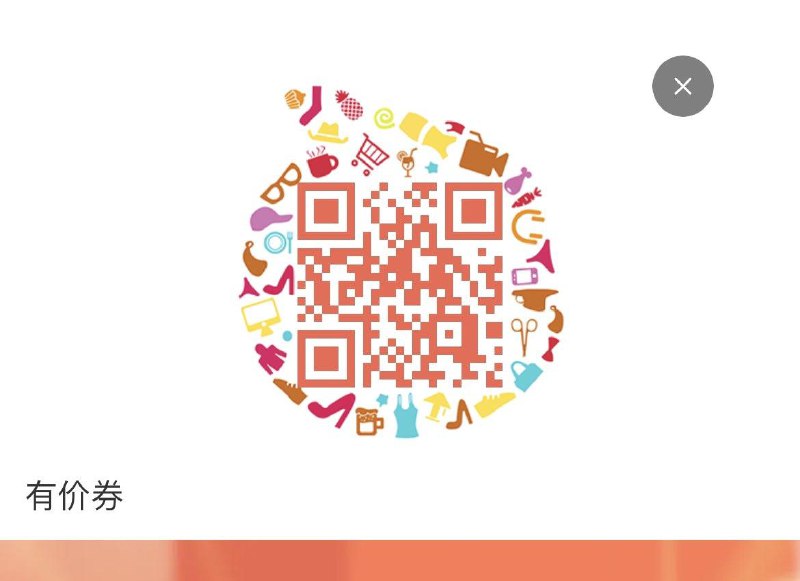 9.9亓，爱丽丝400-100