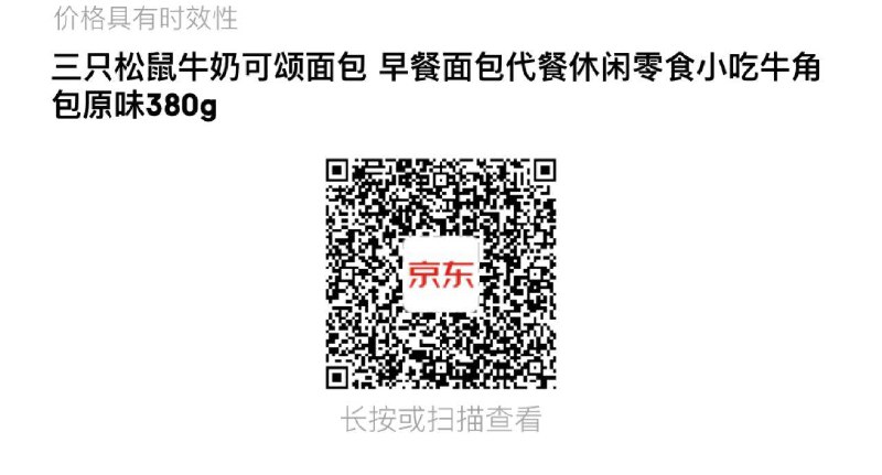 部分地区 1