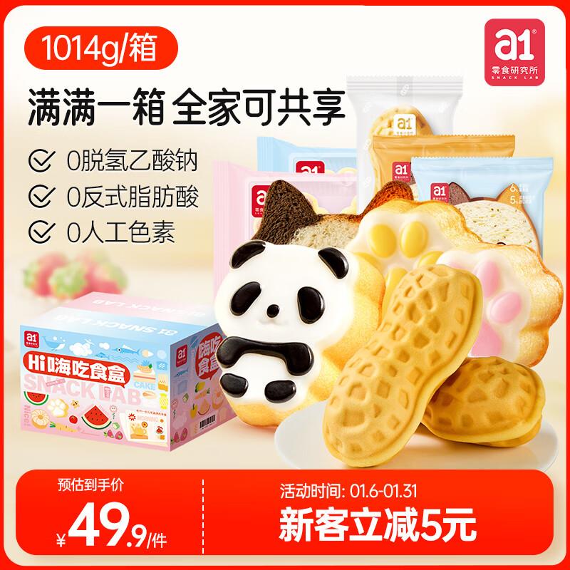 省省卡150-8奍