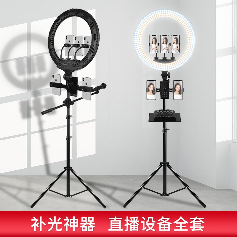 0点 桌面多功能直播支架  (XPFw1GLnxEI)    5.8亓----------618每天三次紅包搜索：