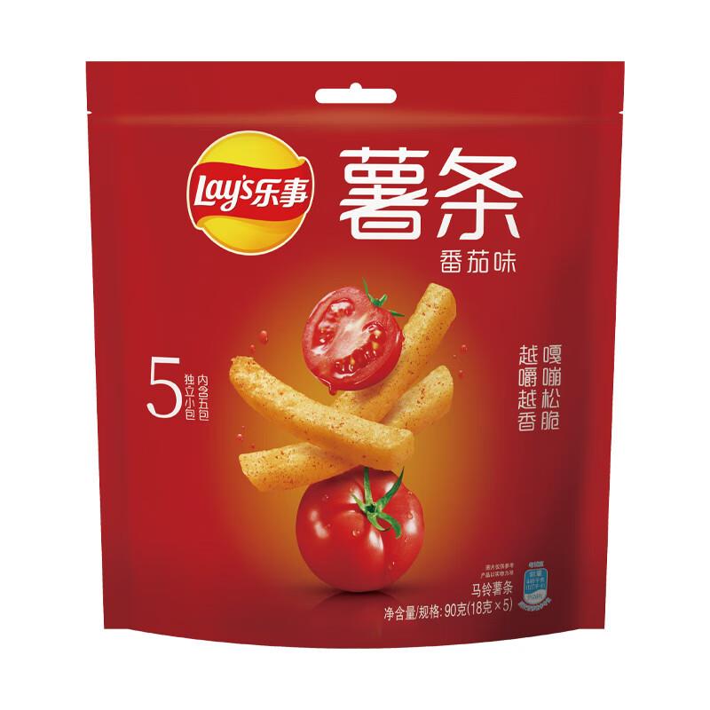 乐事薯条 番茄味18gx5包天津等地，2首单拍4件6.88亓 