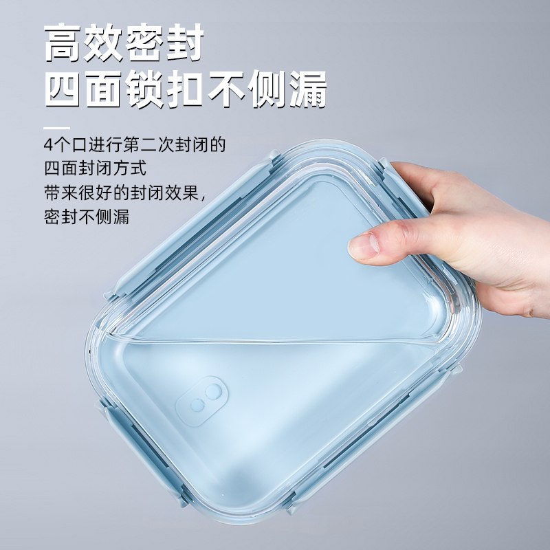 0点后下单 先领券6.9元万晟带盖玻璃密封饭盒(xXz1XbOqWMs)/