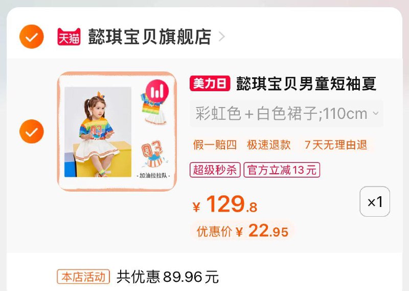 懿琪宝贝叠金币按需/Zvir3ZUikgt/ CZ6457/8cFM3ZURGbn/:/ CZ00 CZ2719/CSur3ZURat7/ CZ7835/FC473ZURjUi/:/ CZ00 CZ4723/7Zn03ZURDFT/ CZ1299