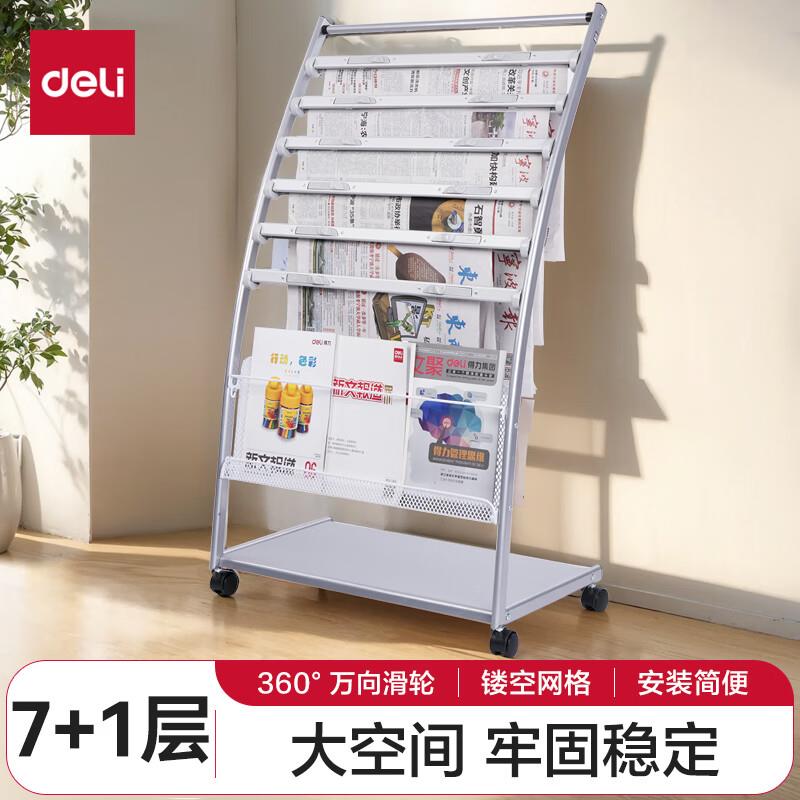3件 