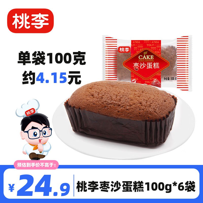 桃李 枣沙小面包 100g*6袋 