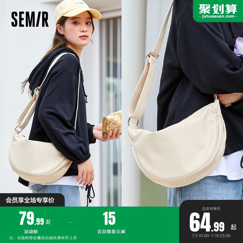 49.99💵 森马箱包旗舰店百搭通勤腋下单肩包)mcfmdHJhy0I)/ CZ11/