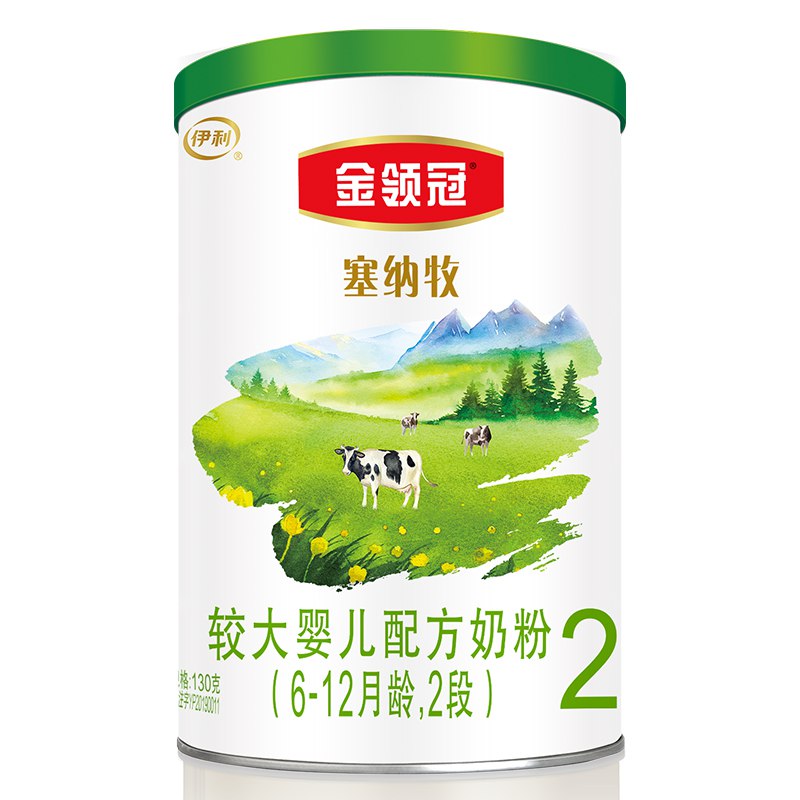 9.9奶粉