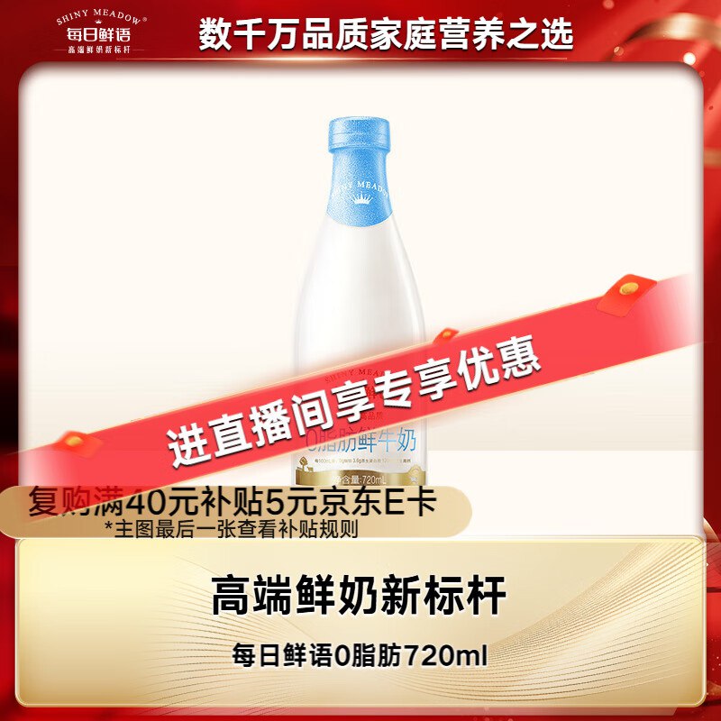 底栏点主会场领200-20卷