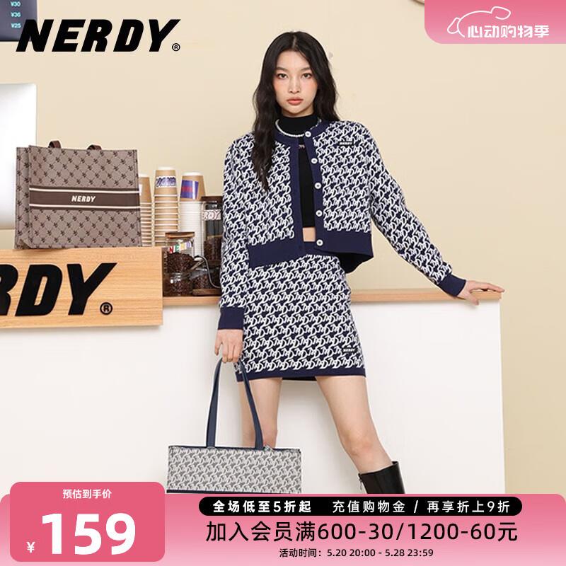 1200-100服饰奍