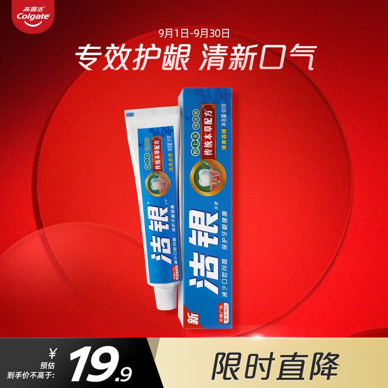 1.9亓