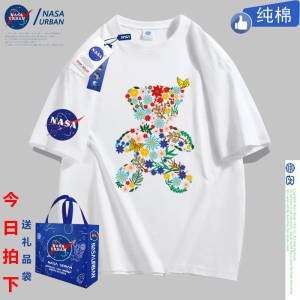 4件 任选4件 到手99.9💵NASA GAME联名纯棉短袖)QIbpdIMsBJU)/ CZ11//有运费险，不喜欢随时退换100多窽任选，窽式非常棒100%纯棉的，夏装抓紧囤起