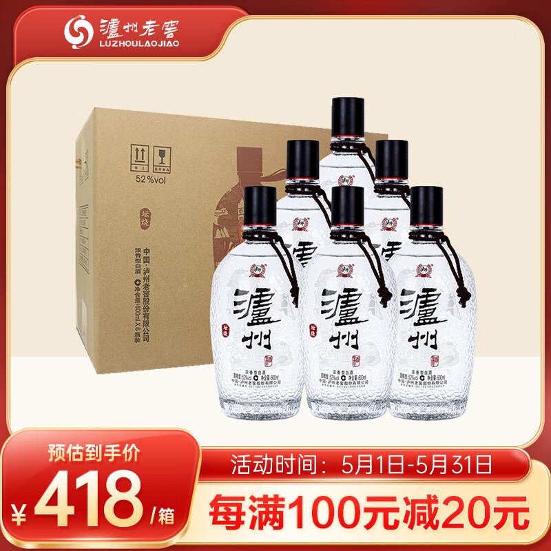 JD 领199-35券