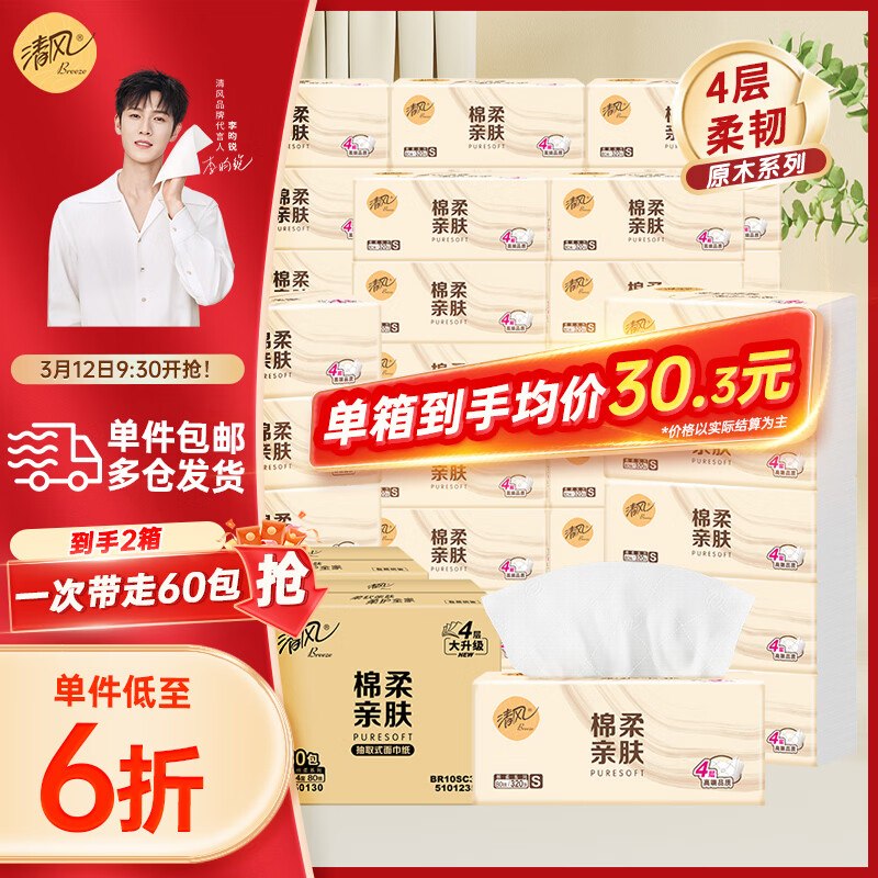 领89-12卷