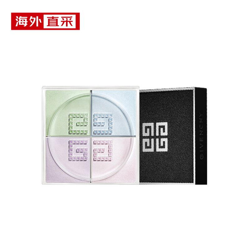 纪梵希 四宫格四色散粉，页面领299-50，【268】