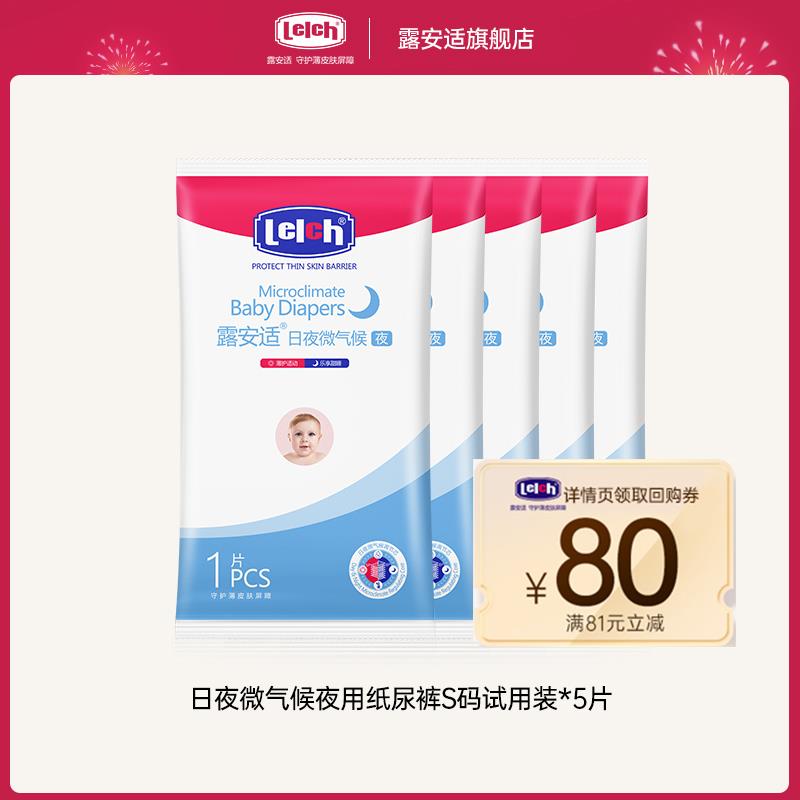 1-符合1/ CZ3457 /)cFEPdpz4v1J)//---全品券 d.618day.com/618
