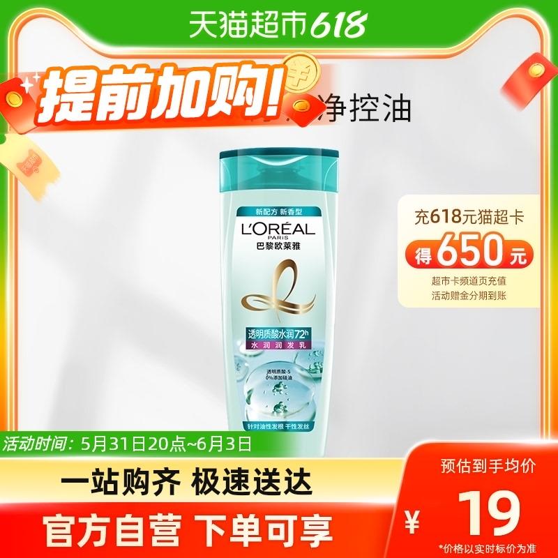 1-猫超凑单1💵/ CZ3457 / dl415.kuaizhan.com/?otOndpUZZJS /// CZ3457 / dl415.kuaizhan.com/?VuUNdpU0qOO //全品券 d.618day.com/618