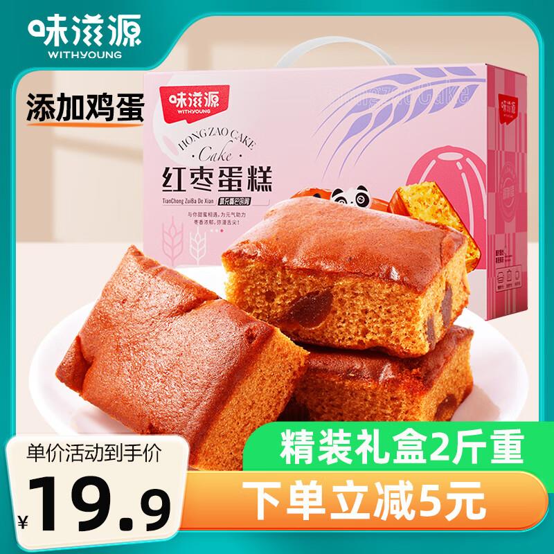 省省卡2券