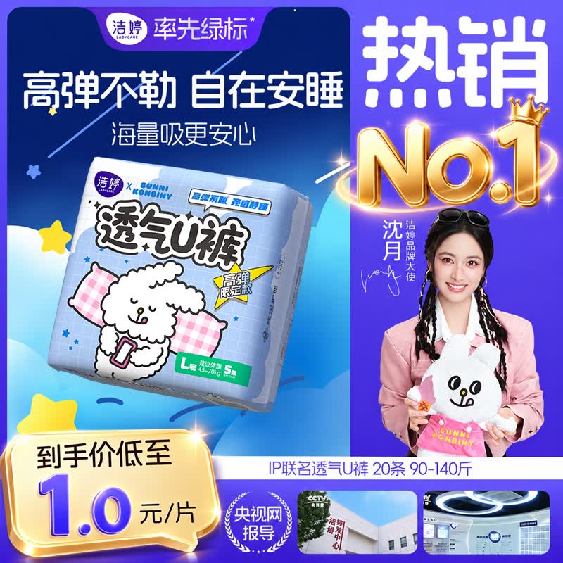 1件 或多件 每件都是33反20卡