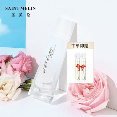49💵【圣美伦旗舰店】圣美伦爱琴海女士淡香水30ml)oKuDdHjnAAC)/ CZ11//【+赠2支小样*15ml】