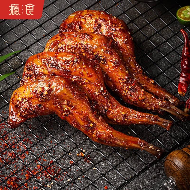 7折叠加半价