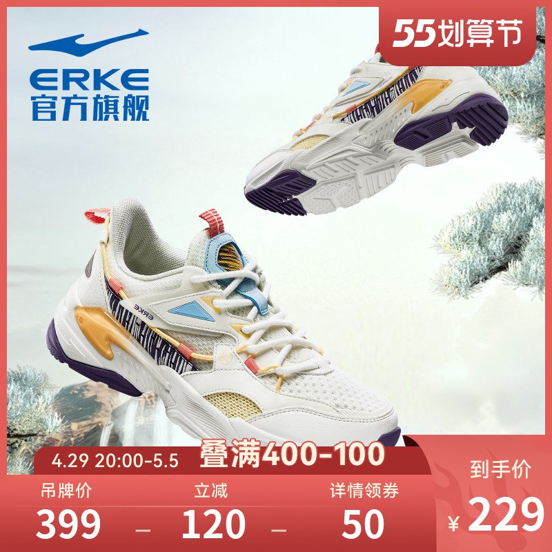 2.凑单商品 也加购物车1件￥V6XK2jlcyl9￥/ 两个商品一起【提交并付款】然后再单独【退款凑单商品】徐福记小圆日式饼干 到手12元
