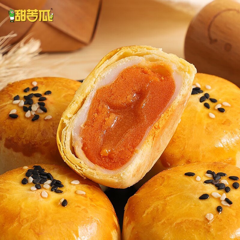 14.9元【甜苦瓜旗舰店】甜苦瓜奶黄流心酥礼盒6个(IHtZ2CZHpid)/ CZ11外皮酥酥的很薄 带着芝麻香流心的量很足 奶香味超浓郁！