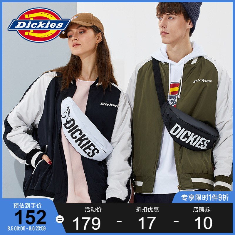 0点开始   101元dickies箱包旗舰店新品印花运动单肩胸包(Y2022sIrprd)//
