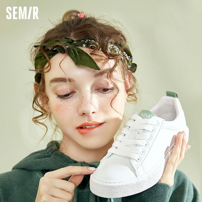 59.9元 Semir鞋类旗舰店Semir经典低帮撞色休闲鞋(6DQV2WB8U5m)/