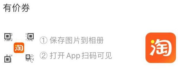 券还有，需要买阿迪1000-300