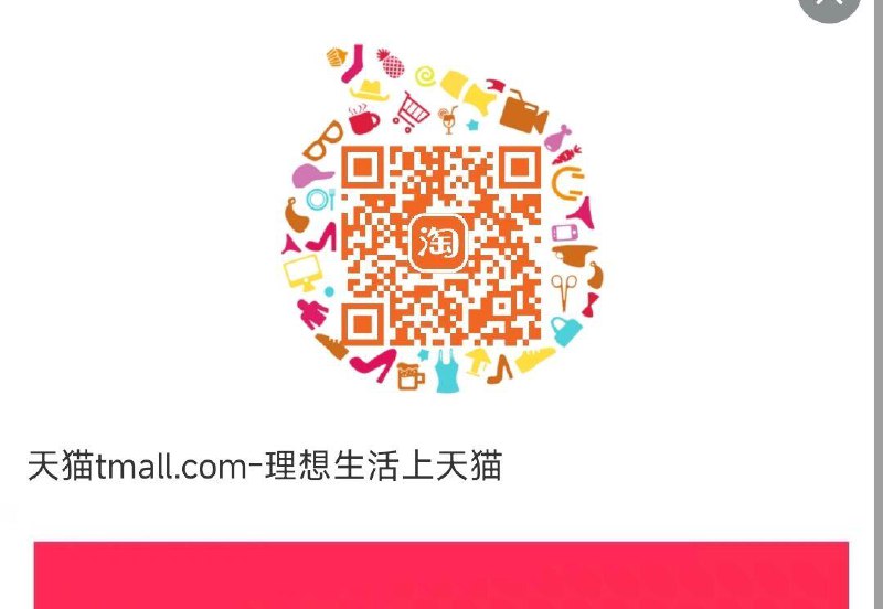 降温券 2000-300 全品抵扣 m.fanli.me
